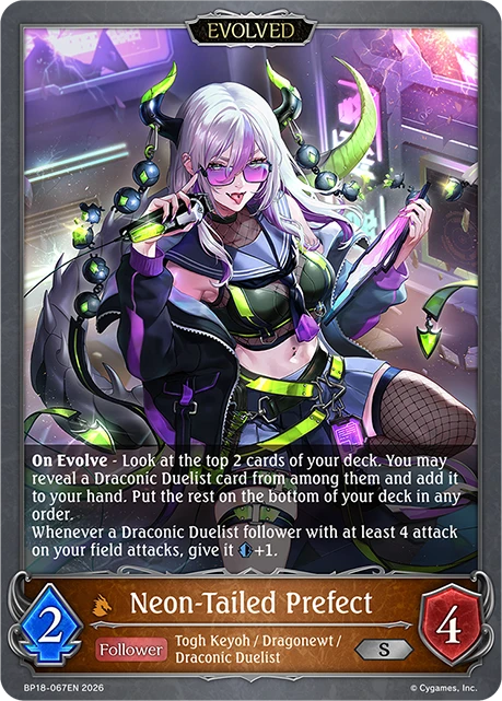 Neon-Tailed Prefect