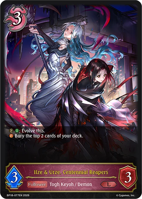 Ilze & Urze, Centennial Reapers