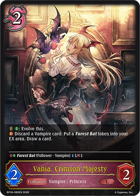 Vania, Crimson Majesty