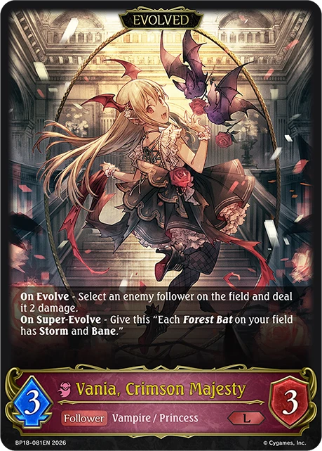 Vania, Crimson Majesty