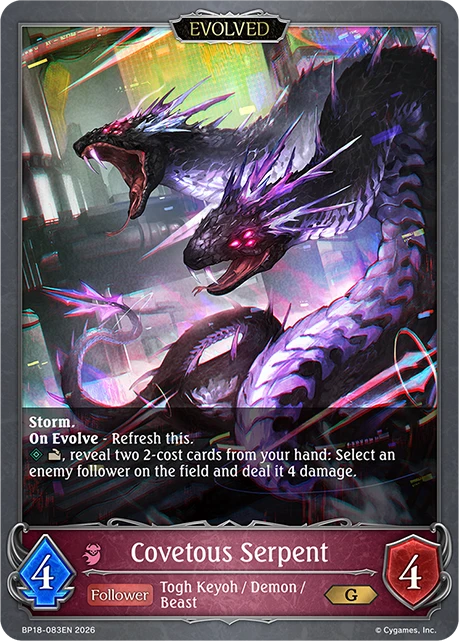 Covetous Serpent