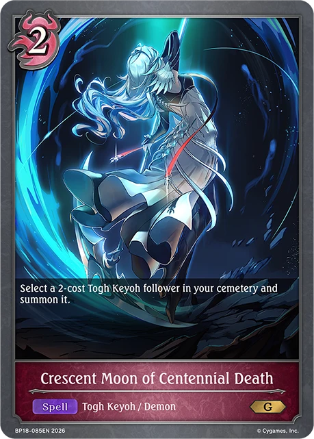 Crescent Moon of Centennial Death