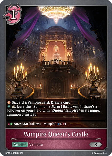 Vampire Queen's Castle