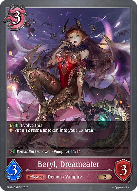 Beryl, Dreameater
