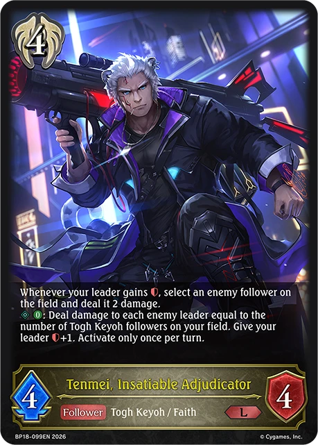 Tenmei, Insatiable Adjudicator