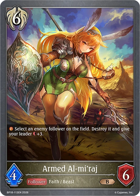 Armed Al-mi'raj