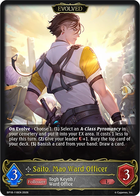 Saito, Mao Ward Officer