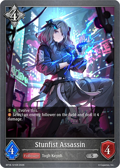 Stunfist Assassin
