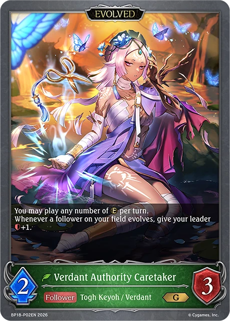 Verdant Authority Caretaker