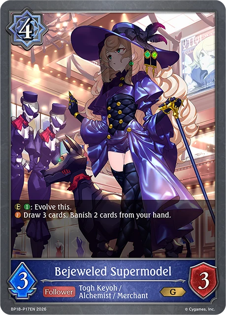 Bejeweled Supermodel
