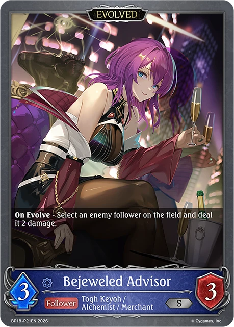 Bejeweled Advisor