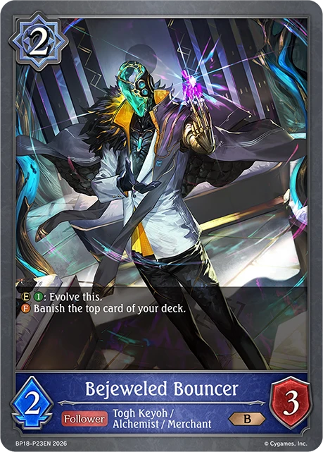 Bejeweled Bouncer