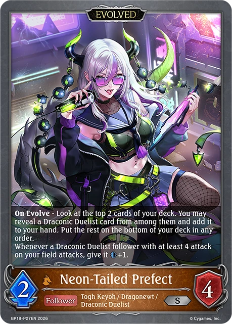 Neon-Tailed Prefect