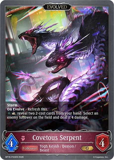 Covetous Serpent