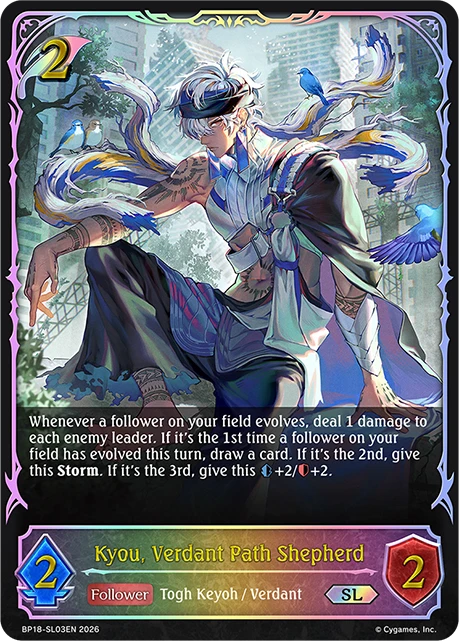 Kyou, Verdant Path Shepherd