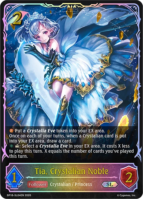Tia, Crystalian Noble