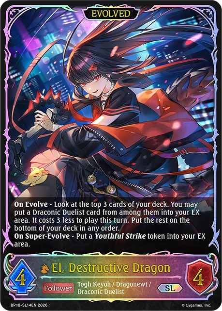 El, Destructive Dragon