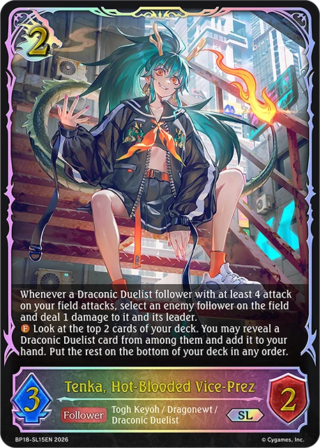 Tenka, Hot-Blooded Vice-Prez