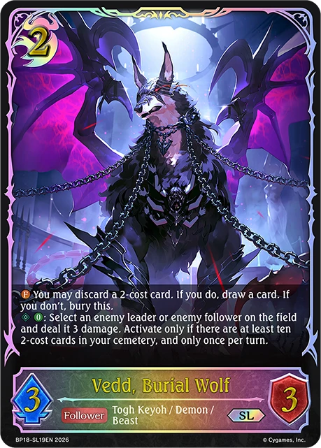 Vedd, Burial Wolf