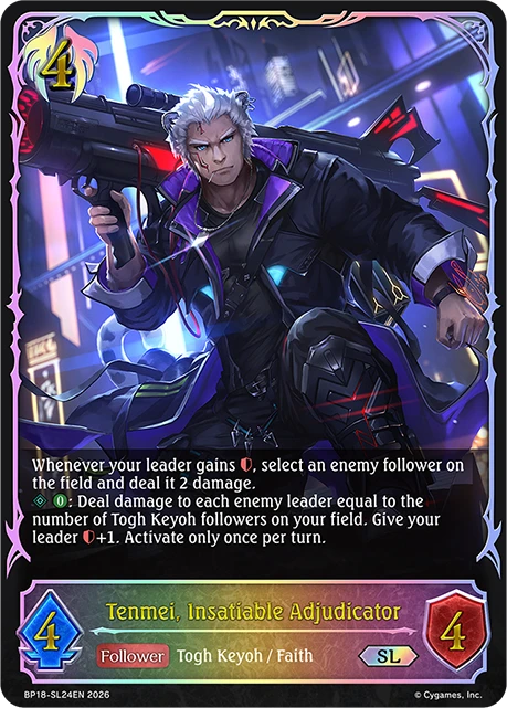 Tenmei, Insatiable Adjudicator