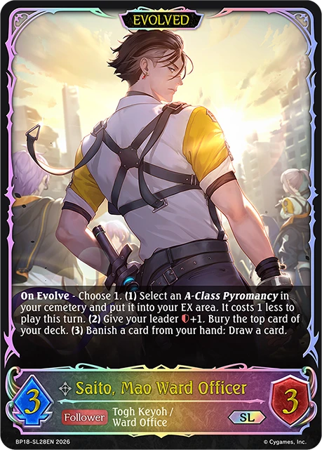 Saito, Mao Ward Officer