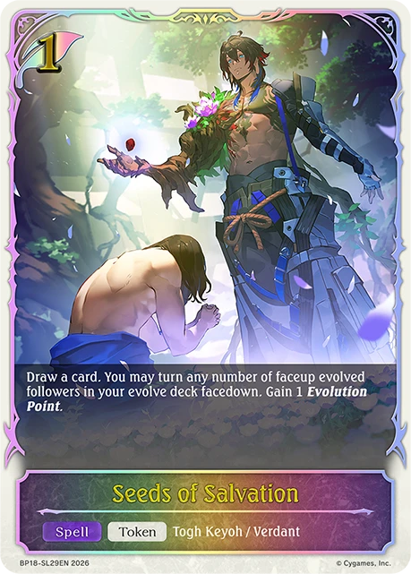 Seeds of Salvation