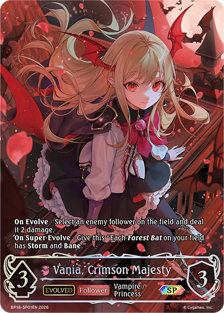 Vania, Crimson Majesty