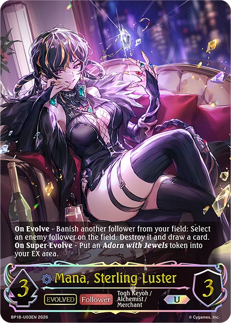 Mana, Sterling Luster