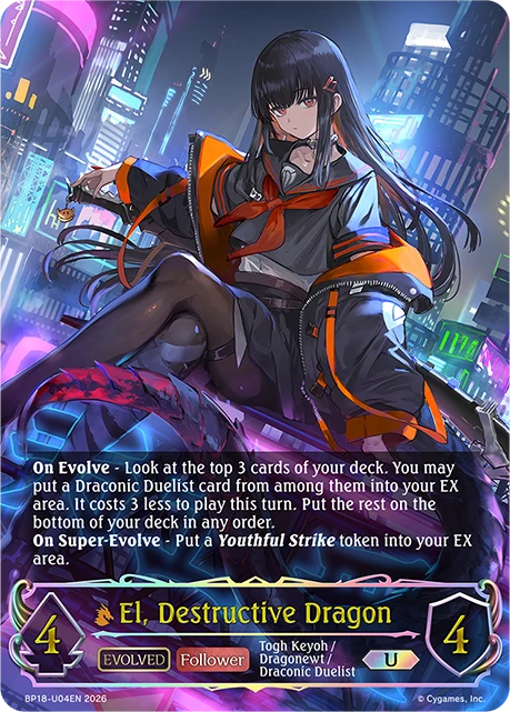 El, Destructive Dragon