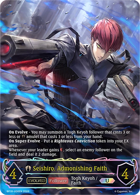 Seishiro, Admonishing Faith