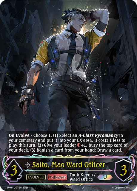 Saito, Mao Ward Officer