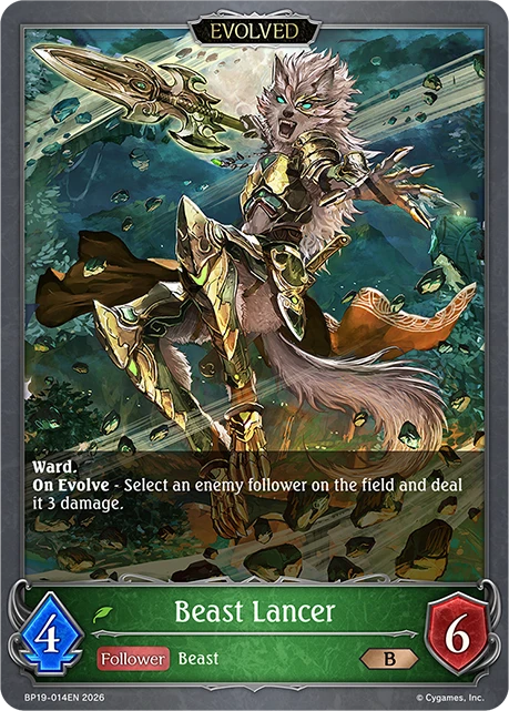 Beast Lancer