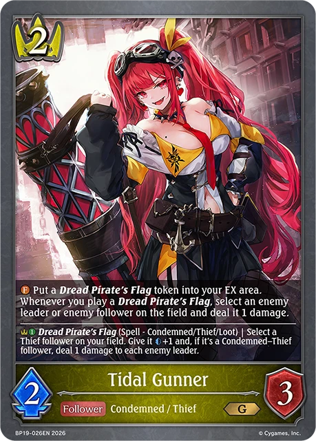 Tidal Gunner