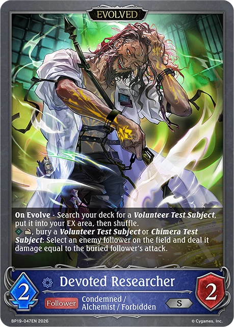 Devoted Researcher