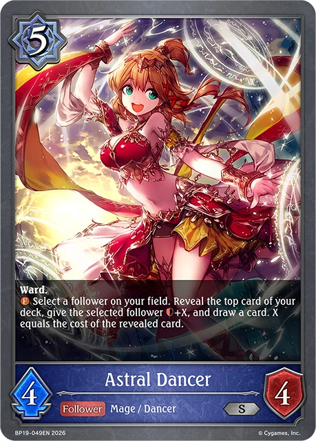Astral Dancer
