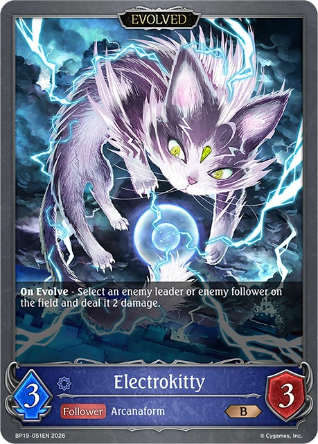 Electrokitty