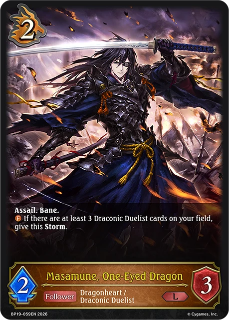 Masamune, One-Eyed Dragon
