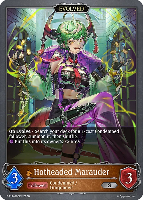 Hotheaded Marauder