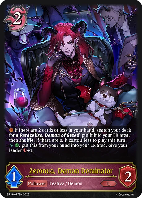 Zeronua, Demon Dominator