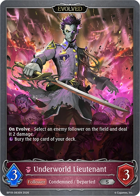 Underworld Lieutenant