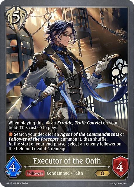 Executor of the Oath