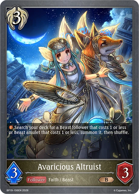 Avaricious Altruist