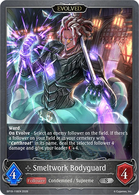Smeltwork Bodyguard