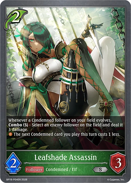Leafshade Assassin