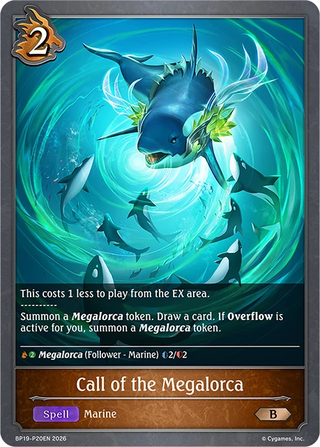 Call of the Megalorca