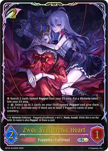 Zwei, Symphonic Heart