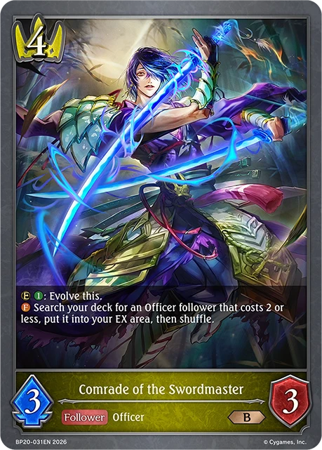 Comrade of the Swordmaster