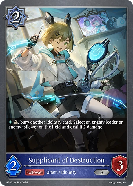 Supplicant of Destruction