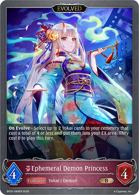 Ephemeral Demon Princess