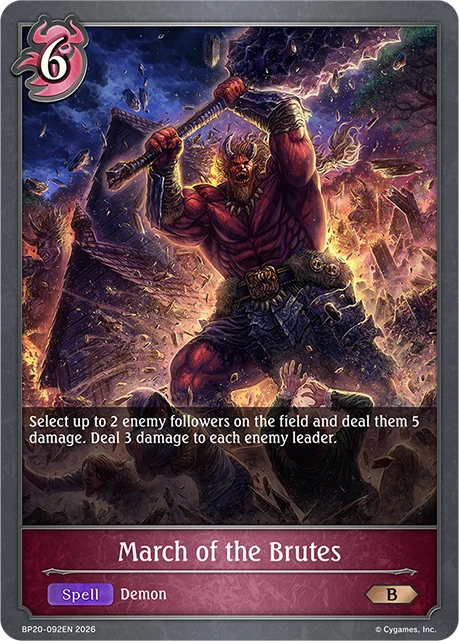 March of the Brutes